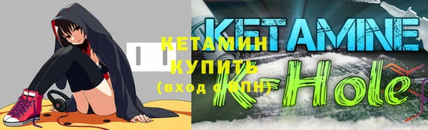 скорость Новокубанск
