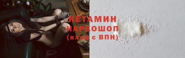 скорость Новокубанск
