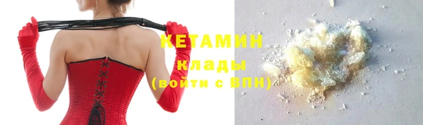 скорость Новокубанск
