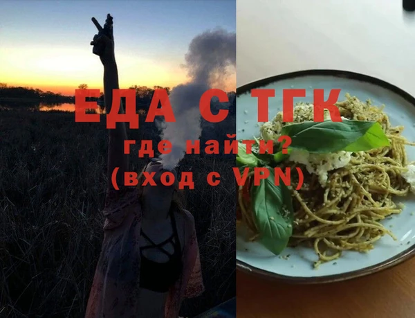 скорость Новокубанск