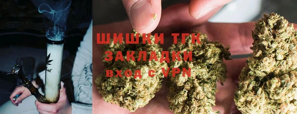COCAINE Абдулино