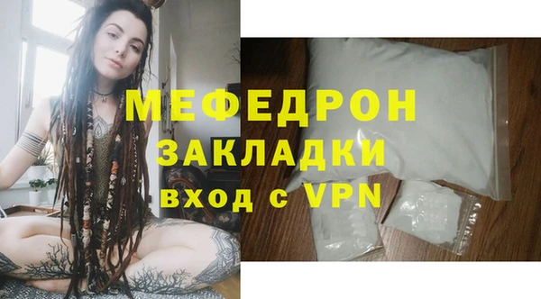 хмурый Кинешма