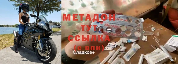 скорость Новокубанск