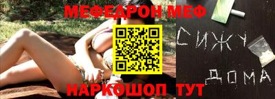 герыч Новозыбков