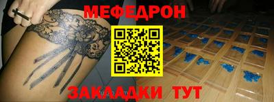 дистиллят марихуана Нальчик