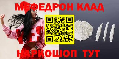 герыч Новозыбков