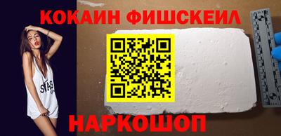 дистиллят марихуана Нальчик
