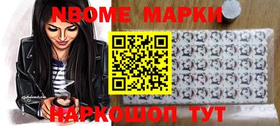 дистиллят марихуана Нальчик
