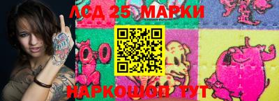 MDMA Premium VHQ Новокубанск