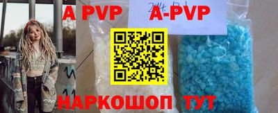 MDMA Premium VHQ Новокубанск