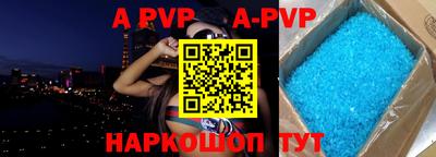 дистиллят марихуана Нальчик