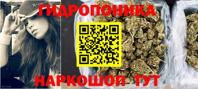 MDMA Premium VHQ Новокубанск