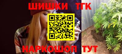 MDMA Premium VHQ Новокубанск