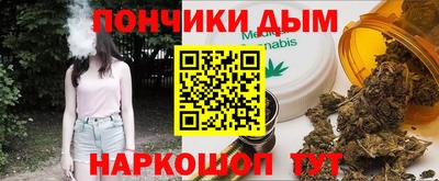герыч Новозыбков