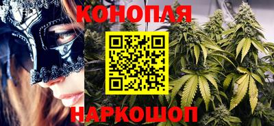 MDMA Premium VHQ Новокубанск