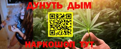 MDMA Premium VHQ Новокубанск