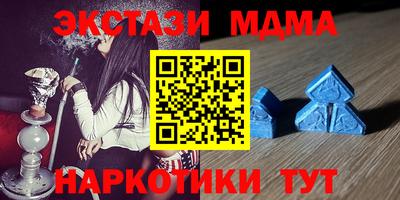 каннабис Новодвинск