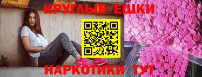 каннабис Новодвинск
