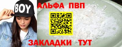 дистиллят марихуана Нальчик