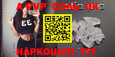 MDMA Premium VHQ Новокубанск