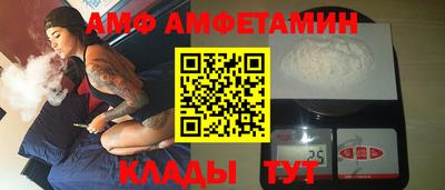 винт Нарткала
