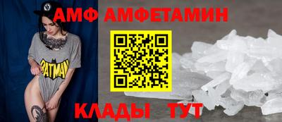 дистиллят марихуана Нальчик