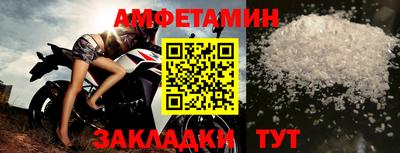 винт Нарткала