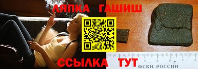 винт Нарткала