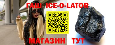 дистиллят марихуана Нальчик