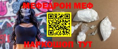 герыч Новозыбков