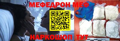 каннабис Новодвинск
