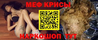 каннабис Новодвинск